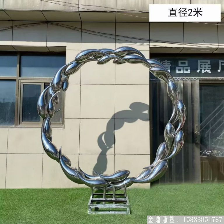 不銹鋼抽象小魚(yú)鏡面雕塑