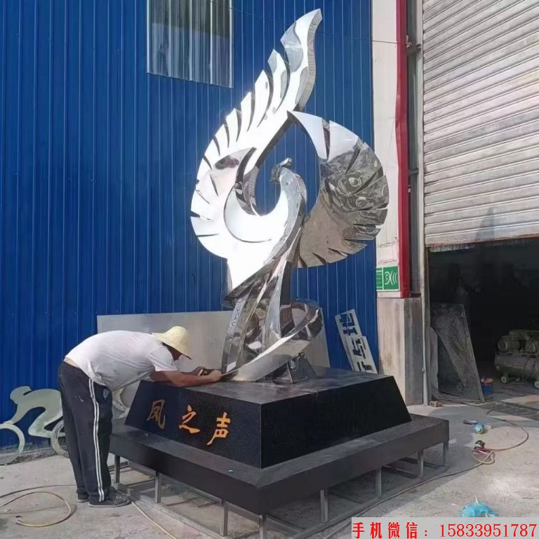 不銹鋼鏡面抽象鳳凰雕塑
