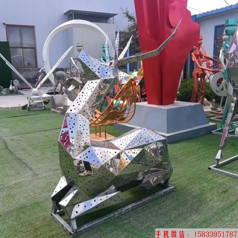 不銹鋼沖孔鹿雕塑，發(fā)光系列